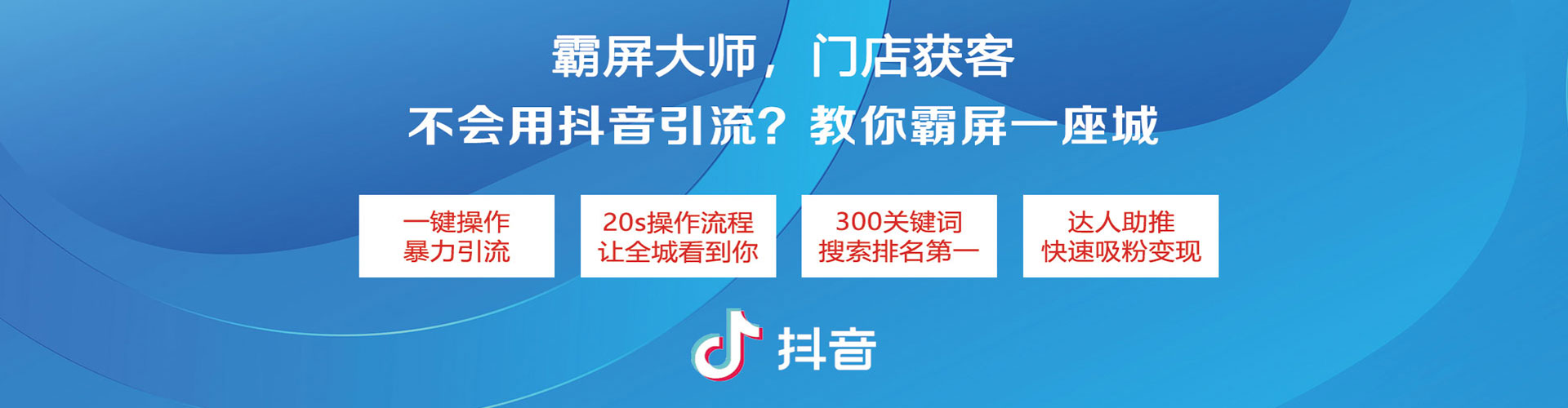 虞城sem外包