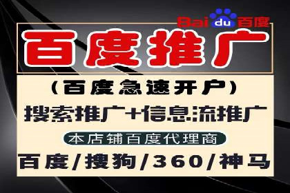 知乎信息流广告投放策略的优化与案例探讨
